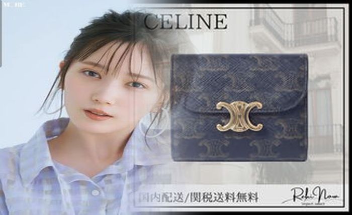 セリーヌ 長 財布 アウトレット