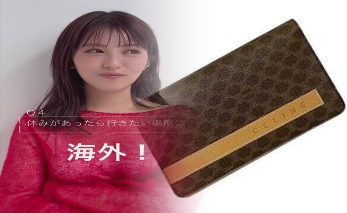 セリーヌ 財布 メンズ 長 財布