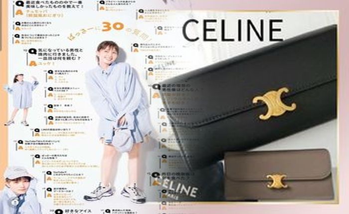 セリーヌ 財布 メンズ 二 つ折り