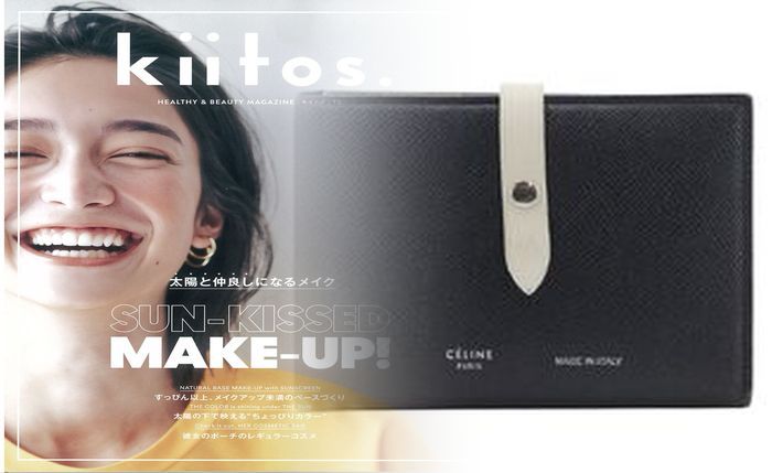 セリーヌ ミニ 財布 使い やす さ
