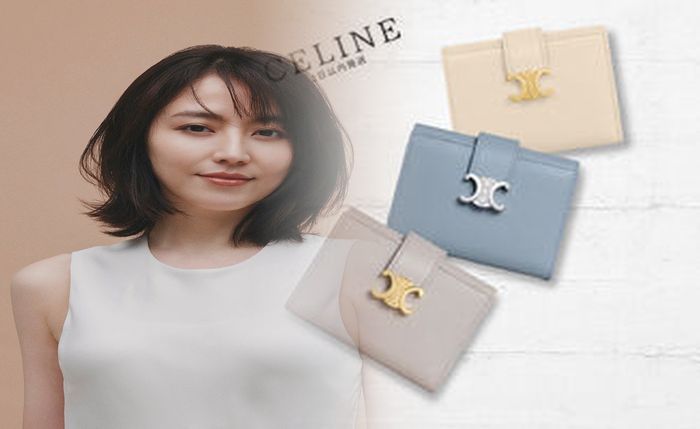 セリーヌ 財布 ベージュ 黄色