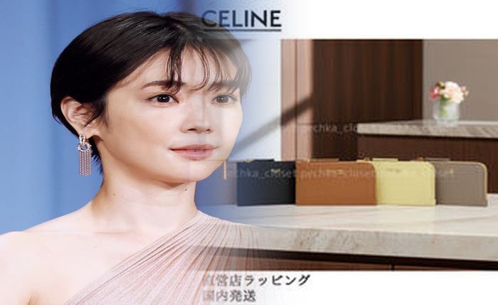 【2026年最新】セリーヌ 財布 ベージュ ピンク完全ガイド｜人気色・選び方・使い心地・40代向け徹底解説！
