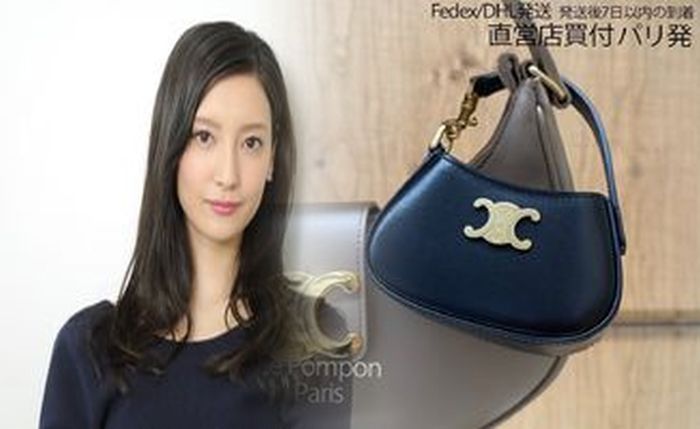 セリーヌ 財布 メンズ 二 つ折り