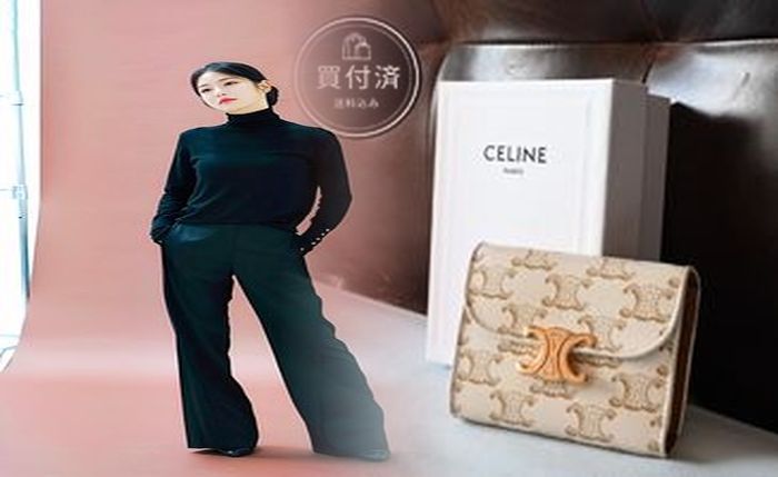 【2026年最新】セリーヌ 財布 レディース 長財布 人気モデル徹底比較｜40代も憧れる、素材の育ちと一生モノの選び方ガイド