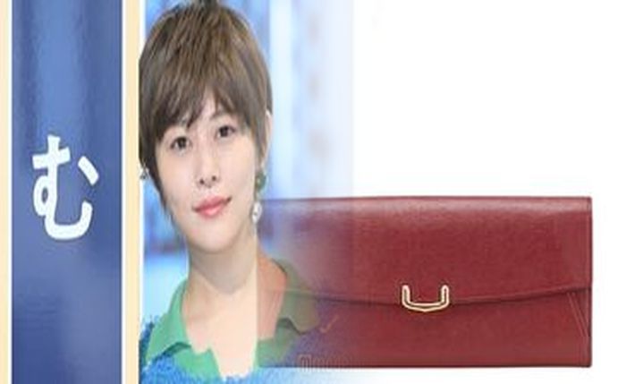 カルティエ ミニ 財布 メンズ