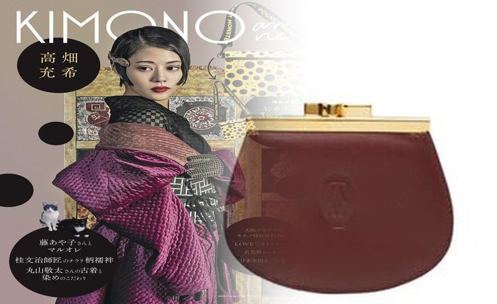 カルティエ ハッピー バースデー 財布 中古