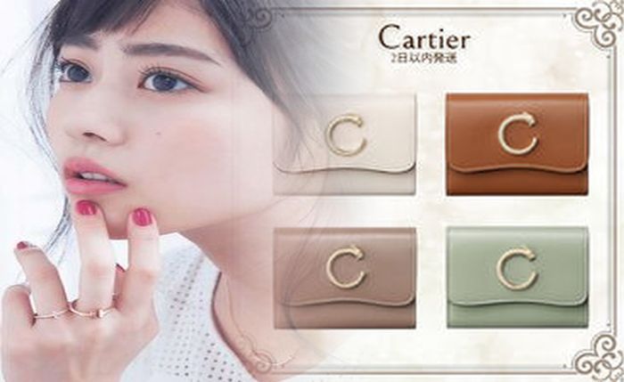 カルティエ 三 つ折り 財布 レディース