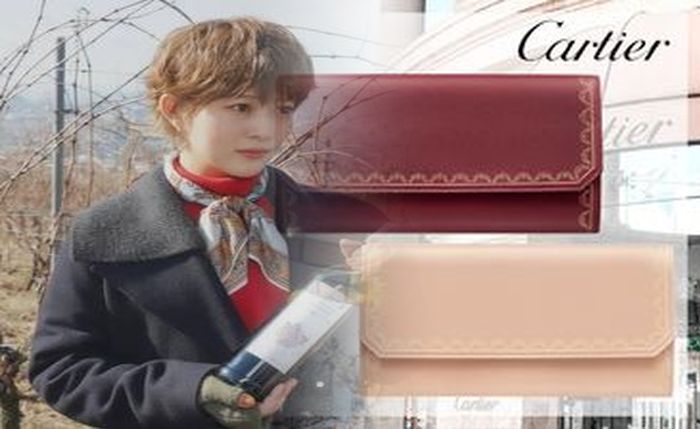 カルティエ 財布 ハッピー バースデー 新品