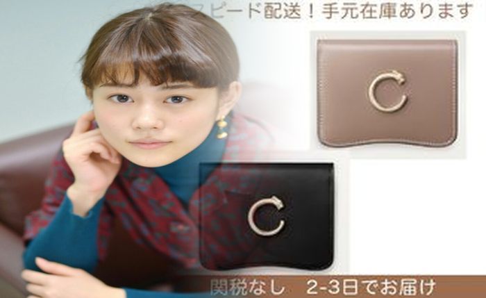 カルティエ 財布 マスト ライン 二 つ折り