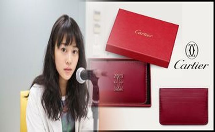 カルティエ 財布 ハッピー バースデー ピンク
