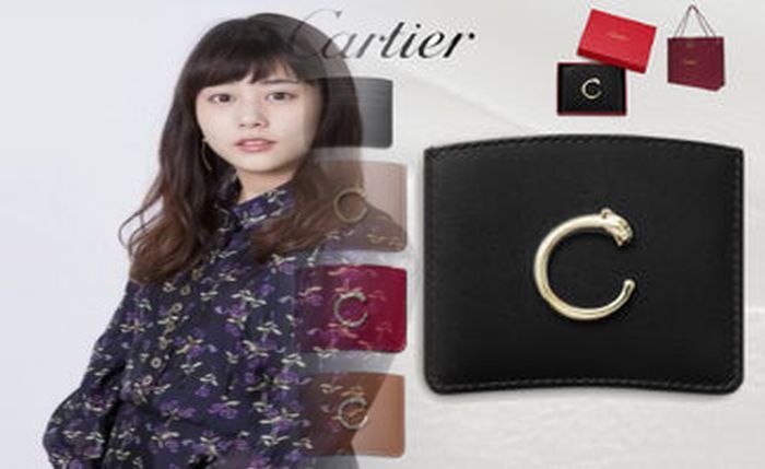 カルティエ 財布 二 つ折り 中古