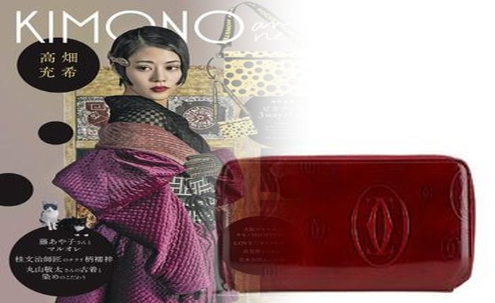 カルティエ 財布 メンズ 小銭 入れ