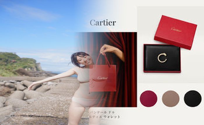カルティエ 三 つ折り 財布 メンズ