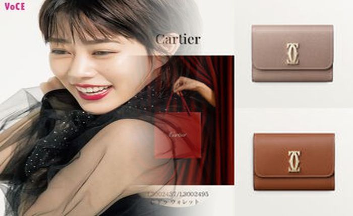 カルティエ 財布 レディース 長 財布