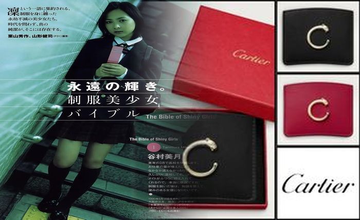 カルティエ 財布 二 つ折り レディース