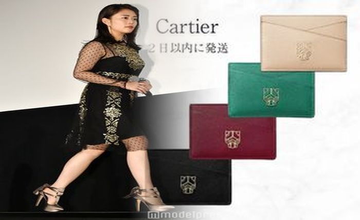 カルティエ 長 財布 ハッピー バースデー