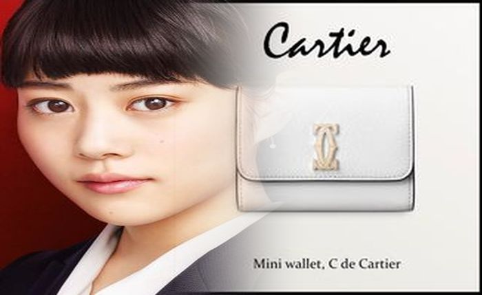 カルティエ ハッピー バースデー 財布 定価
