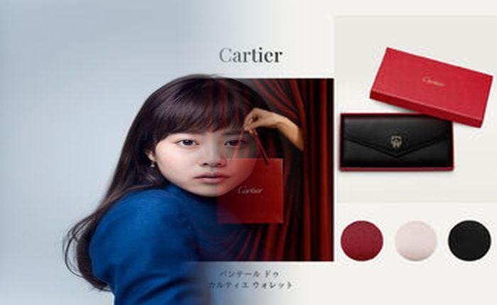 カルティエ 財布 ハッピー バースデー ボルドー