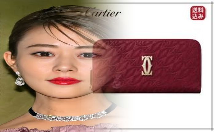 小銭 入れ メンズ カルティエ