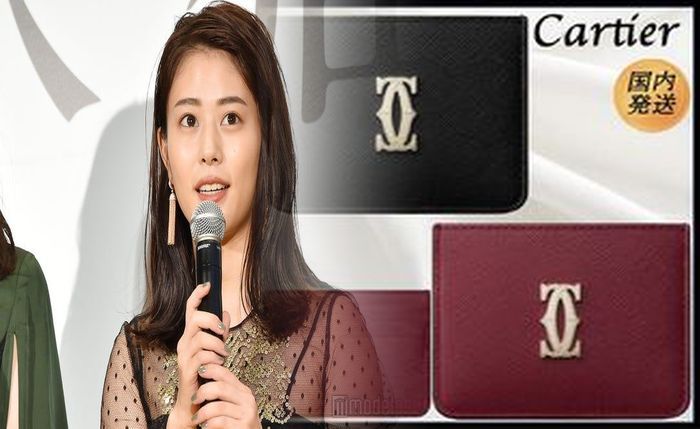 カルティエ サントス 小銭 入れ