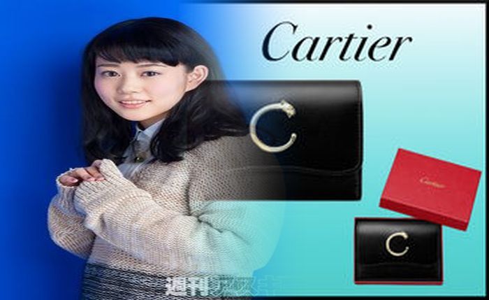 カルティエ 財布 ファスナー 修理