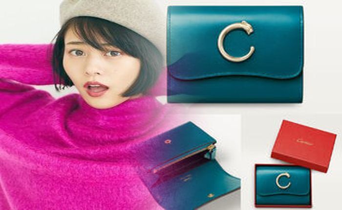 カルティエ 財布 メンズ 小銭 入れ