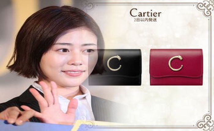 カルティエ 三 つ折り 財布 レディース