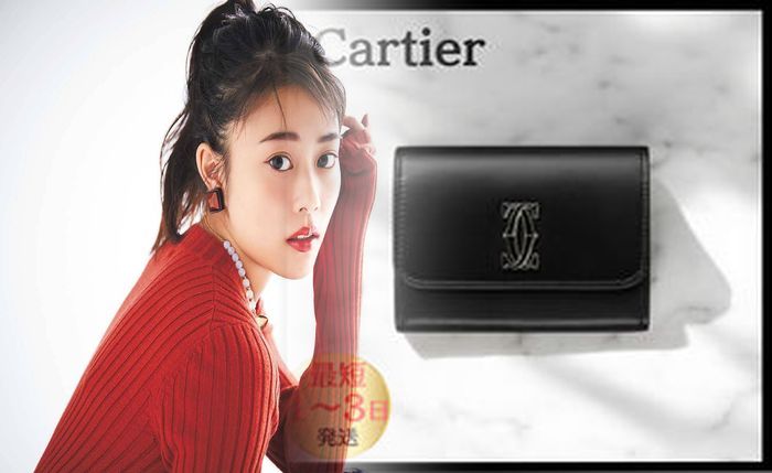 カルティエ 長 財布 ハッピー バースデー