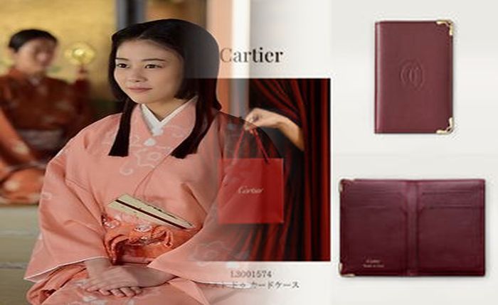 カルティエ 財布 メンズ 二 つ折り 小銭 入れ あり