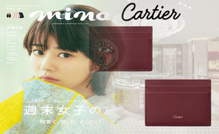 カルティエ メンズ 財布 人気