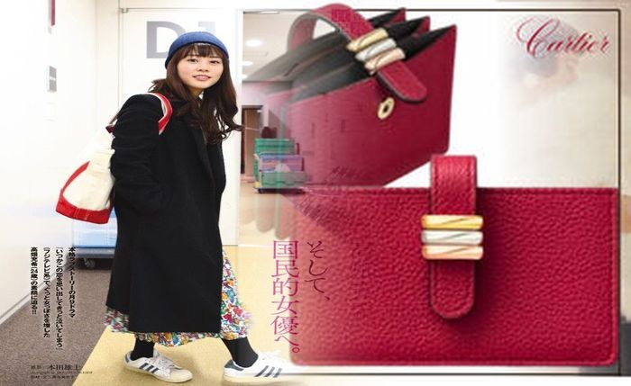 カルティエ ミニ 財布 メンズ