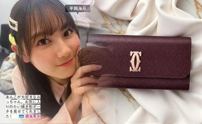 カルティエ 財布 マスト ライン