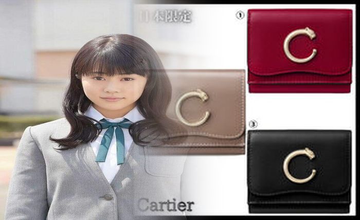 カルティエ 長 財布 ハッピー バースデー