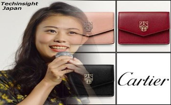 カルティエ 財布 コレクション レ マスト