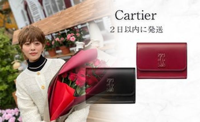 カルティエ 長 財布 ラウンド ファスナー