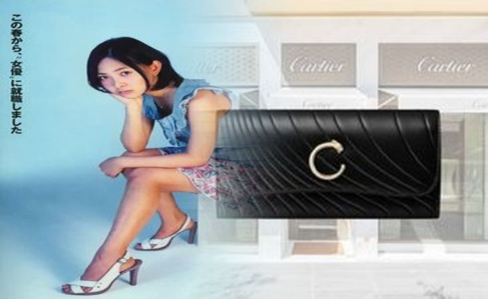 カルティエ ハッピー バースデー 財布 定価