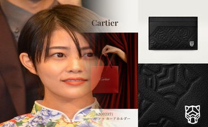 カルティエ 財布 ハッピー バースデー ラウンド ファスナー