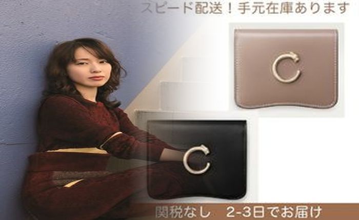 カルティエ ミニ 財布 メンズ