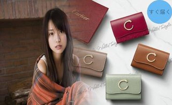 カルティエ 財布 メンズ パシャ