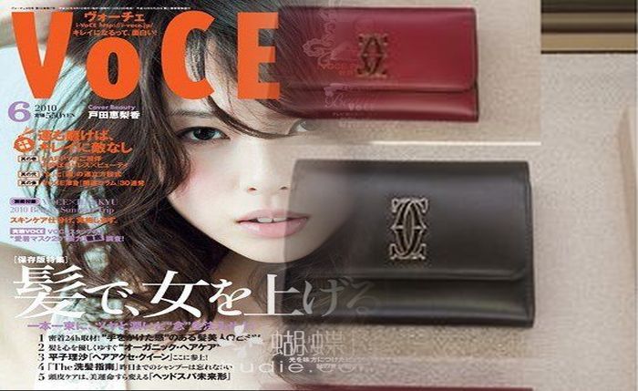 カルティエ 財布 マスト ライン