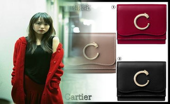 ブランド 財布 メンズ カルティエ