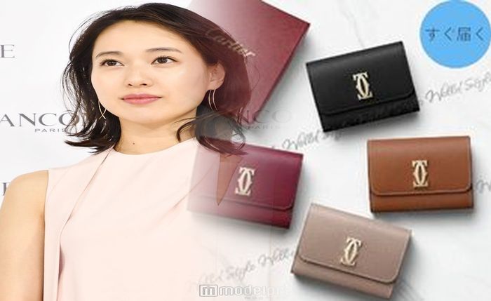 カルティエ 財布 二 つ折り 中古