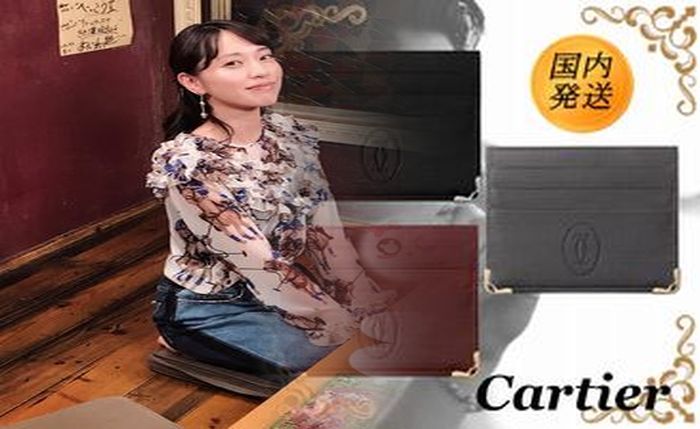 カルティエ 財布 レディース 評判