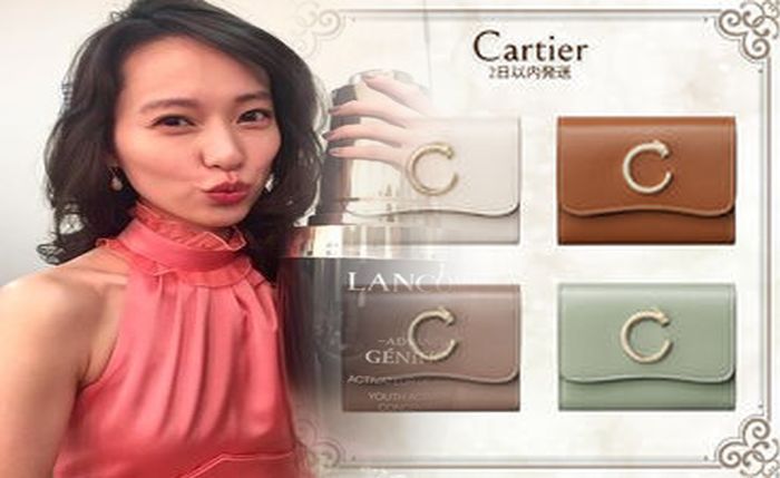 カルティエ 長 財布 メンズ ファスナー