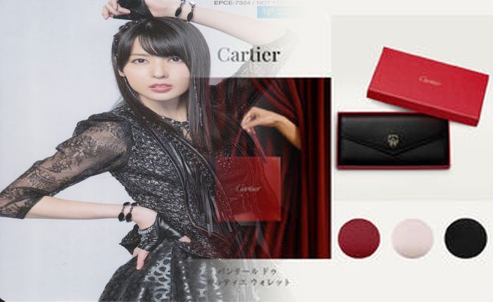 小銭 入れ メンズ カルティエ