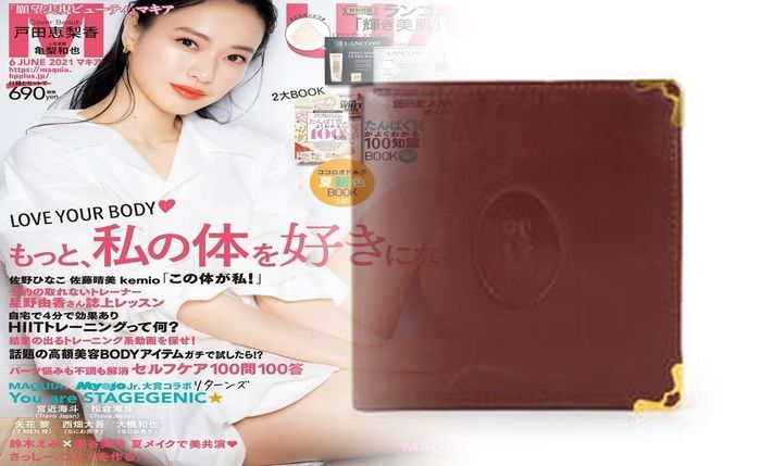 カルティエ 小銭 入れ メンズ