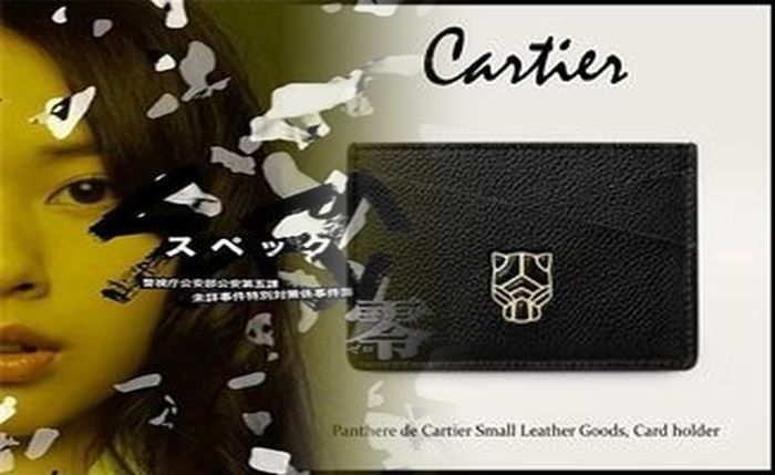 カルティエ 財布 メンズ コピー