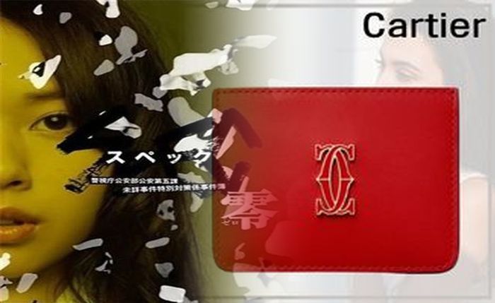 カルティエ 二 つ折り 長 財布