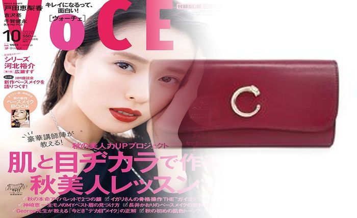 カルティエ 財布 ファスナー 修理