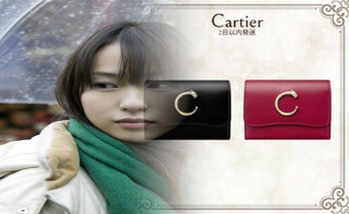 カルティエ 財布 レディース 人気